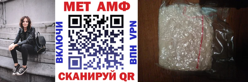 АМФ Premium Кизляр