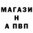 Метадон белоснежный Your Ved`ma