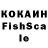 КОКАИН VHQ Vaga_BS