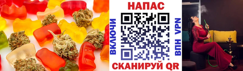 Cannafood марихуана  где найти наркотики  Кизляр 