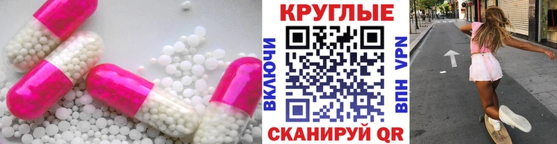 omg маркетплейс  Кизляр  Ecstasy DUBAI 