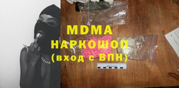 метадон Алексеевка