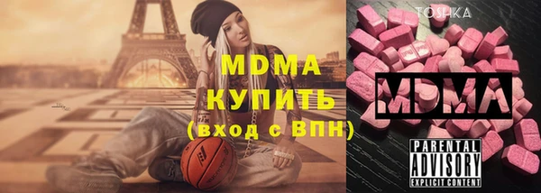 винт Алзамай