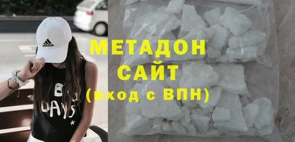 apvp Абаза