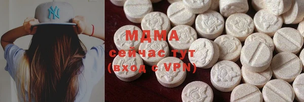 не бодяженный Абинск