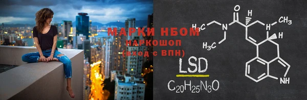 гидра Абдулино
