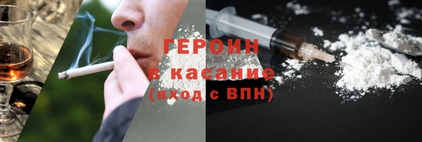 метадон Алексеевка