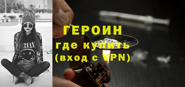 не бодяженный Абинск