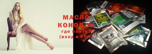 apvp Абаза