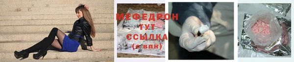 гидра Абдулино