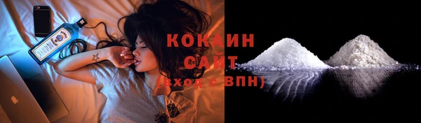 не бодяженный Абинск