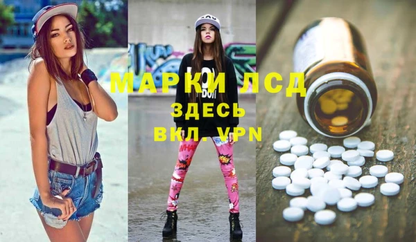 не бодяженный Абинск