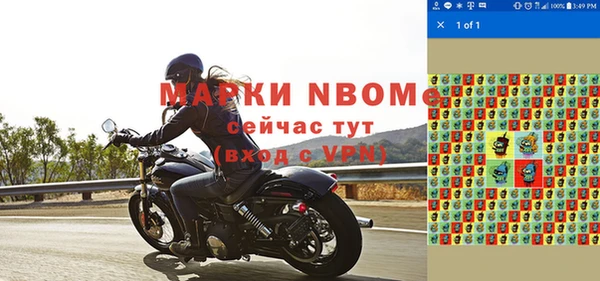 не бодяженный Абинск