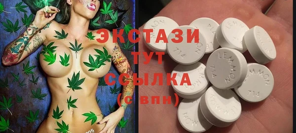 не бодяженный Абинск