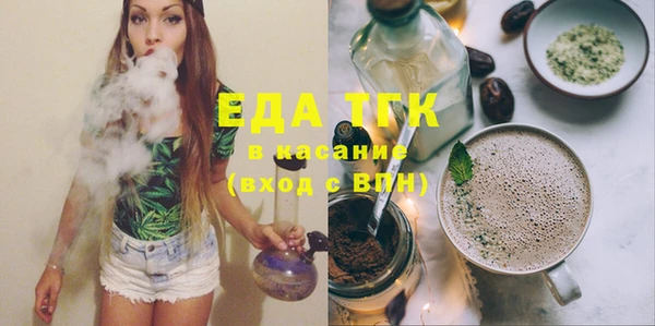 apvp Абаза