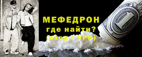 гидра Абдулино