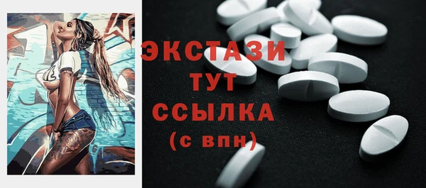 дурь Алексин