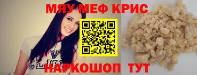 jwh Коммунар