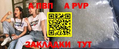 jwh Коммунар