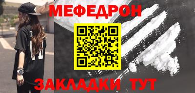 jwh Коммунар