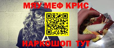 герыч Конаково
