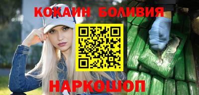 прущая мука Комсомольск-на-Амуре
