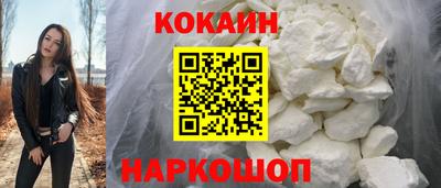 герыч Конаково
