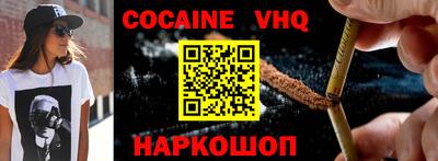 jwh Коммунар
