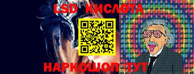 герыч Конаково