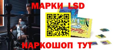 прущая мука Комсомольск-на-Амуре