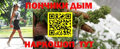 герыч Конаково