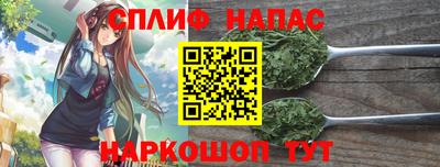 герыч Конаково