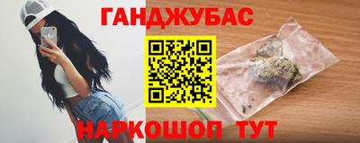 герыч Конаково