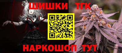 jwh Коммунар