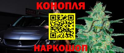 герыч Конаково