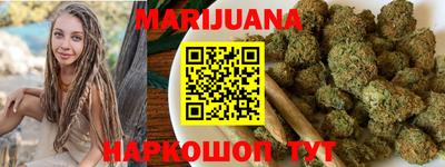 герыч Конаково