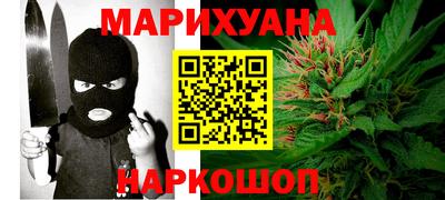 герыч Конаково