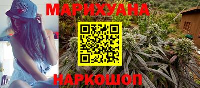 прущая мука Комсомольск-на-Амуре