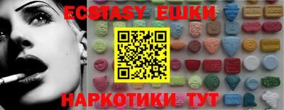 jwh Коммунар