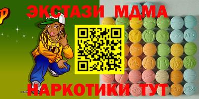 jwh Коммунар