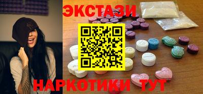 jwh Коммунар