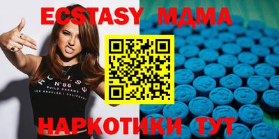 прущая мука Комсомольск-на-Амуре