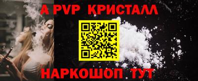 jwh Коммунар