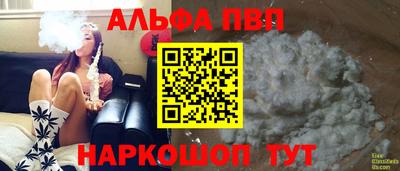 jwh Коммунар