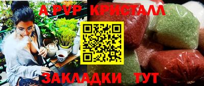 jwh Коммунар