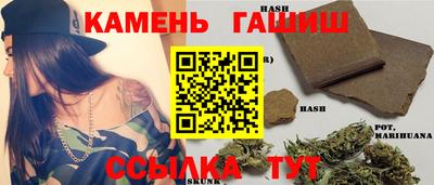 прущая мука Комсомольск-на-Амуре