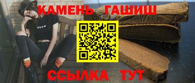 jwh Коммунар