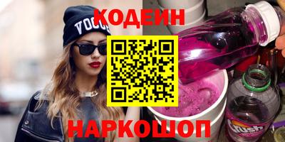 прущая мука Комсомольск-на-Амуре