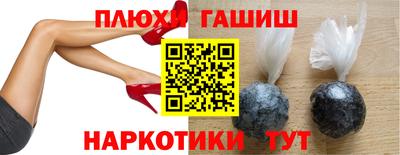 герыч Конаково