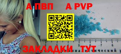 jwh Коммунар